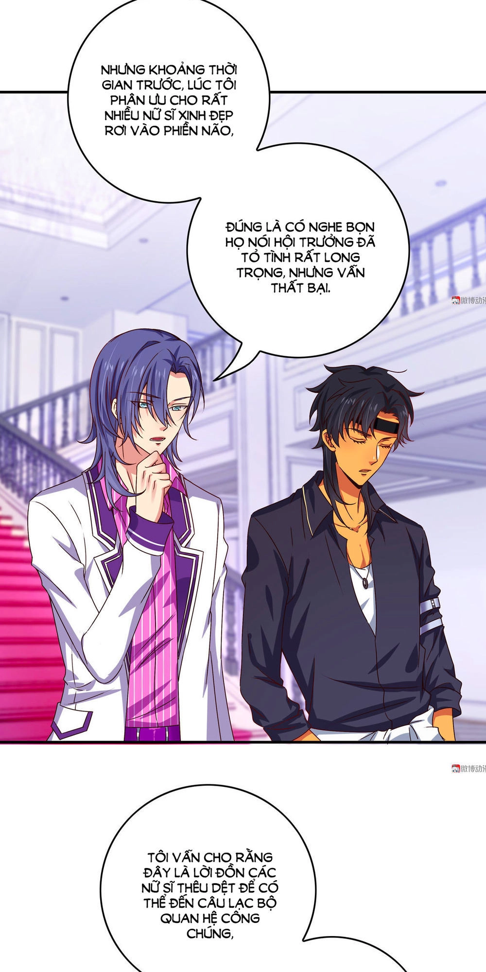 Yêu Tôi Đều Chết Cả Đi! Chapter 44 - 7