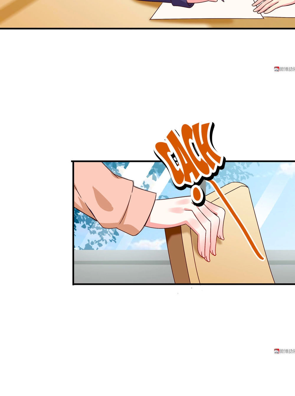 Yêu Tôi Đều Chết Cả Đi! Chapter 44 - 18