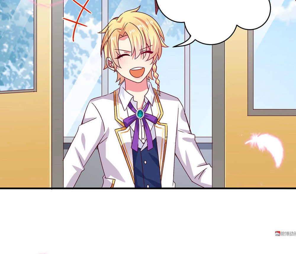 Yêu Tôi Đều Chết Cả Đi! Chapter 44 - 40