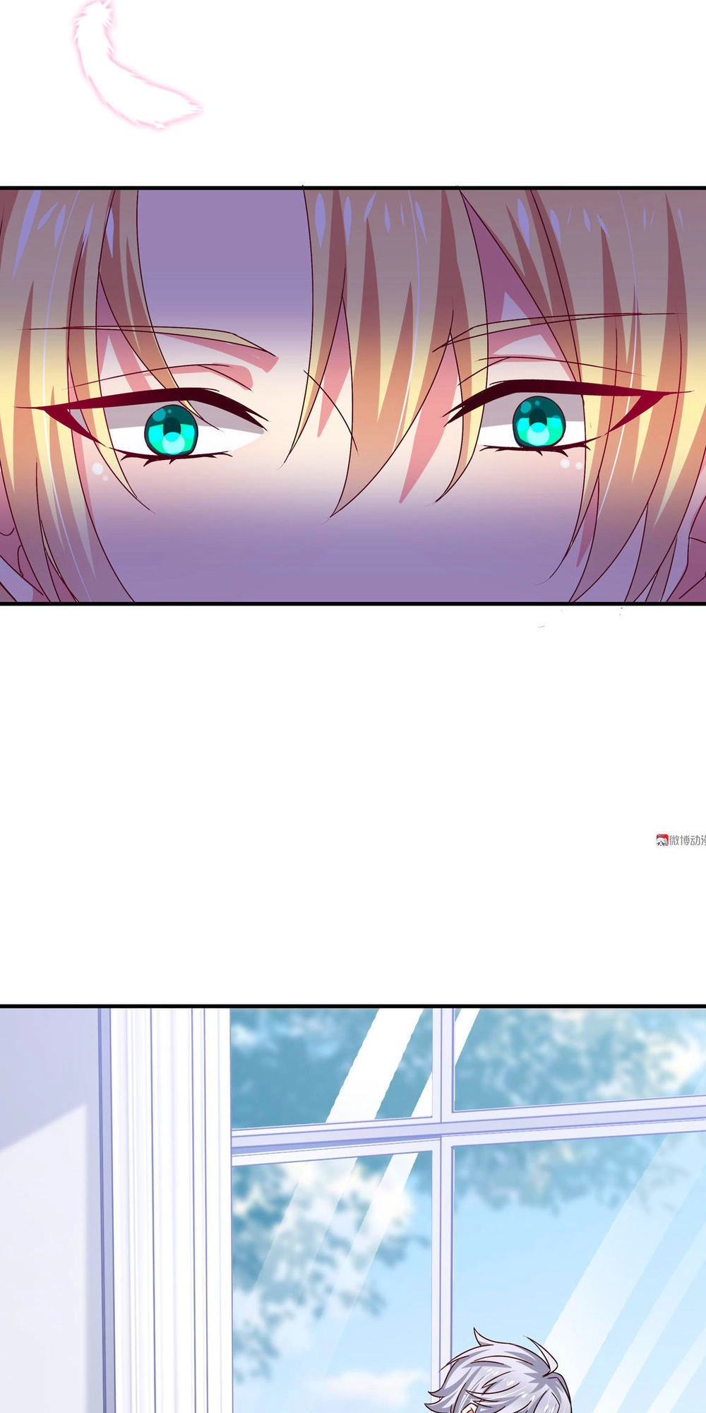 Yêu Tôi Đều Chết Cả Đi! Chapter 44 - 41