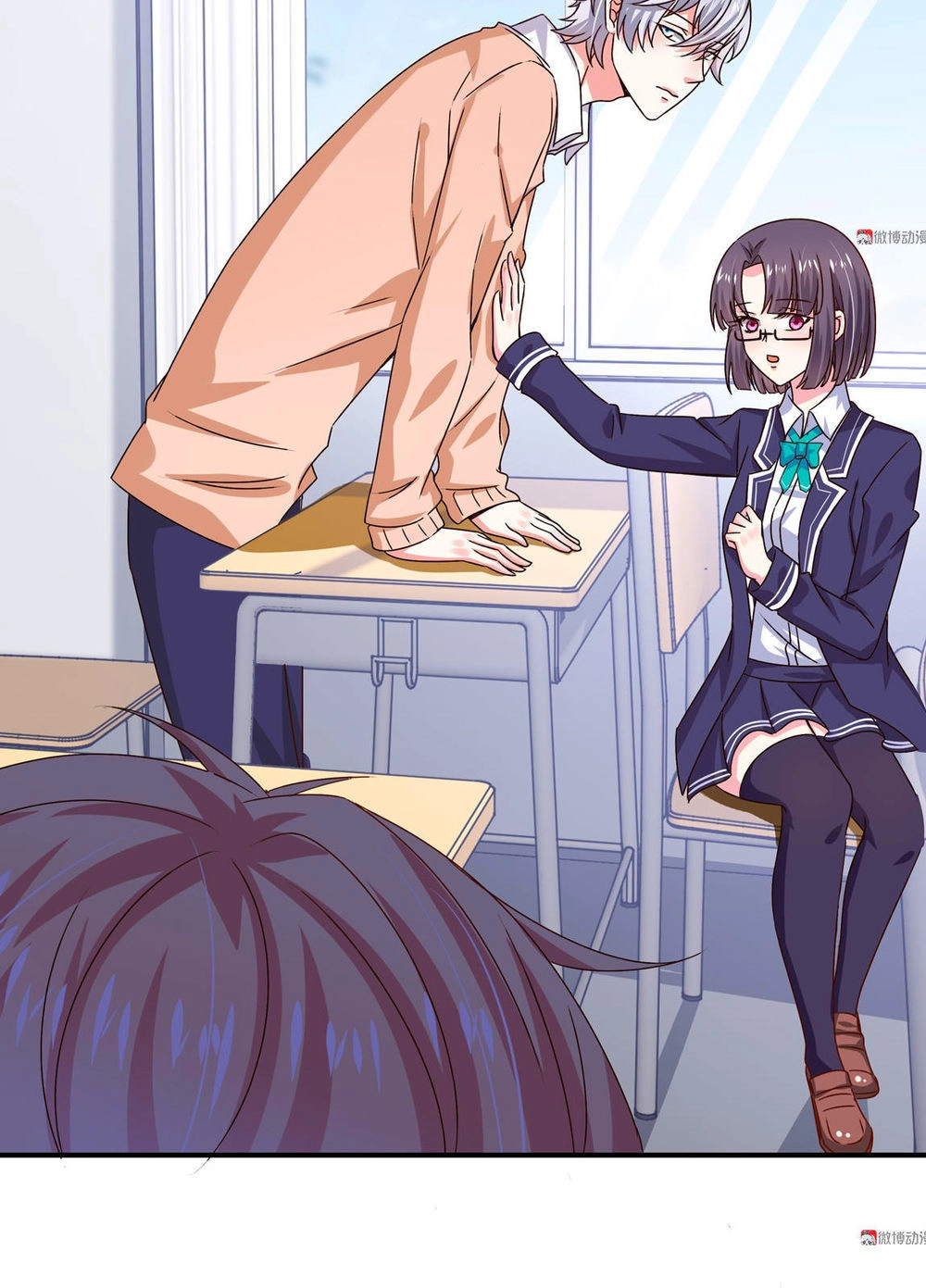 Yêu Tôi Đều Chết Cả Đi! Chapter 44 - 42