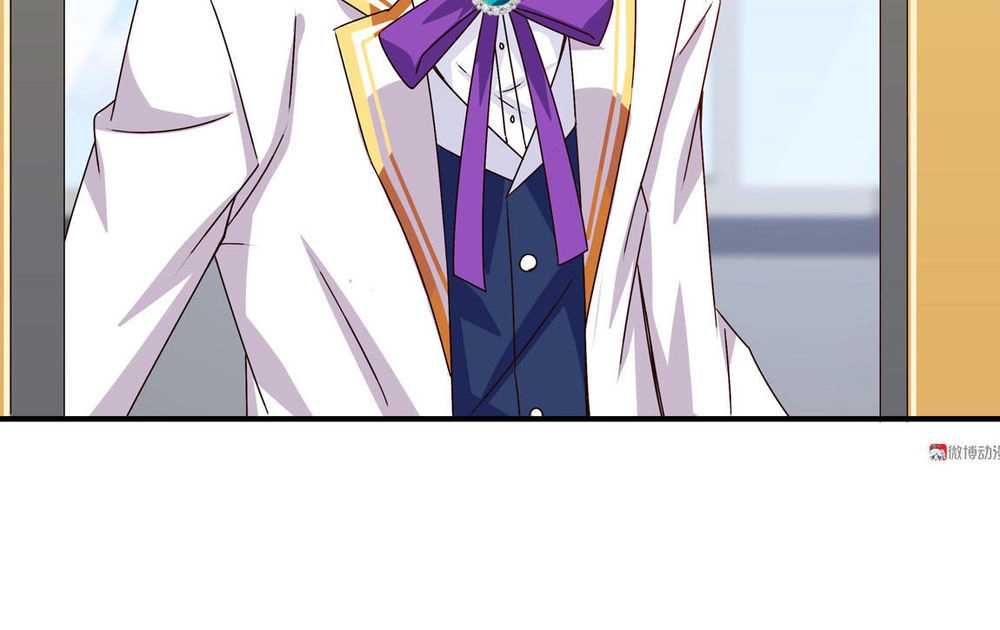 Yêu Tôi Đều Chết Cả Đi! Chapter 44 - 44