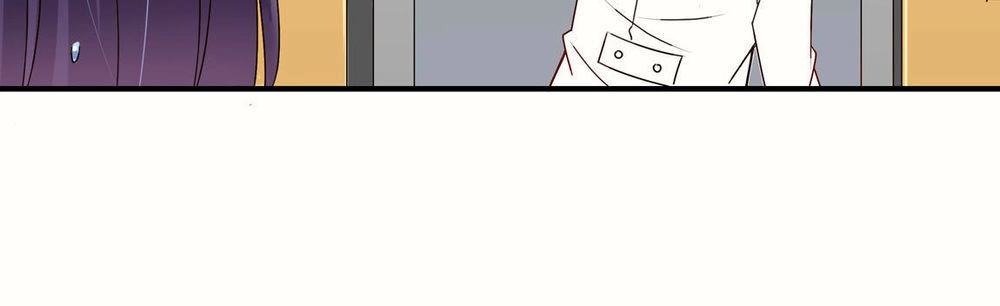 Yêu Tôi Đều Chết Cả Đi! Chapter 45 - 14