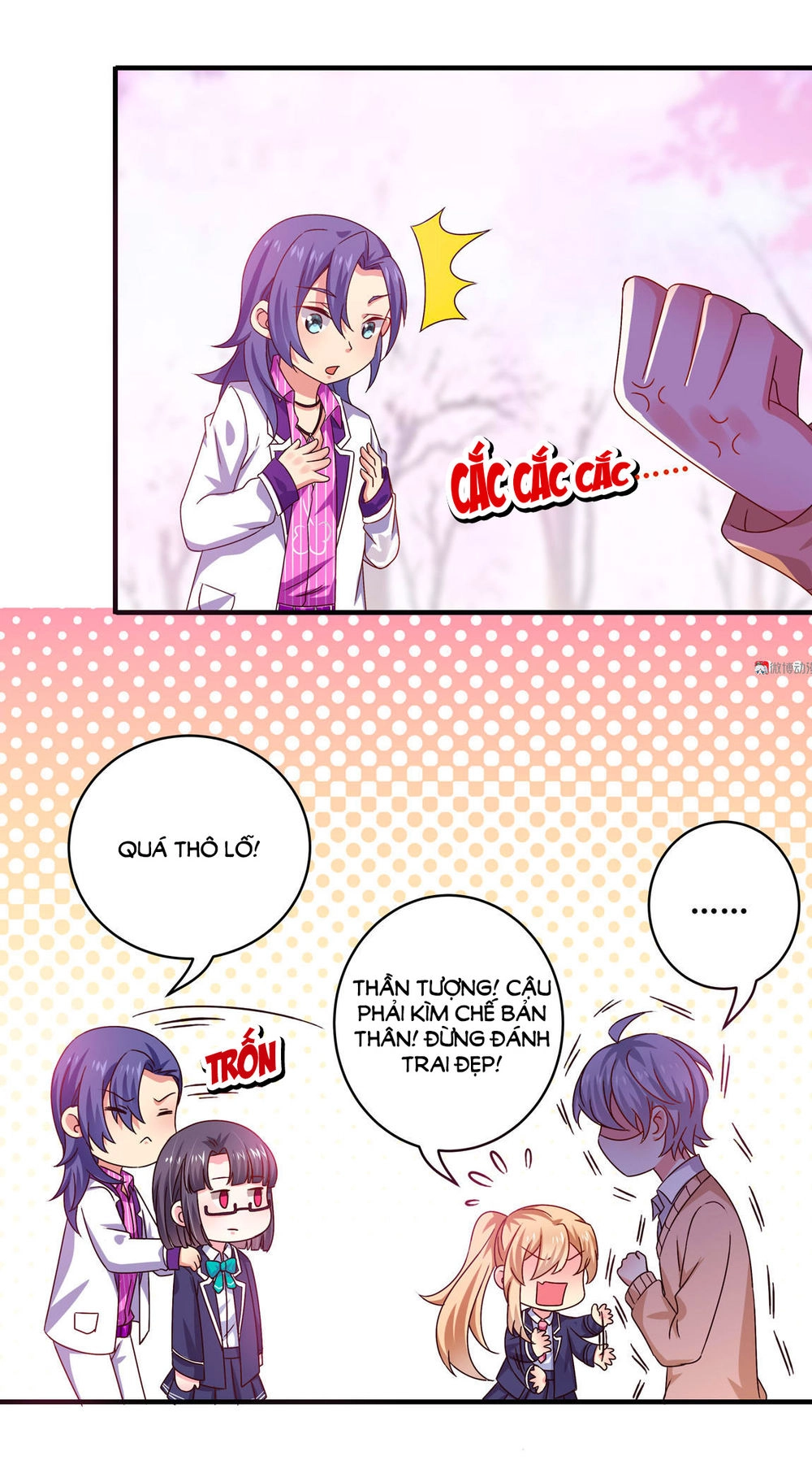 Yêu Tôi Đều Chết Cả Đi! Chapter 48 - 14