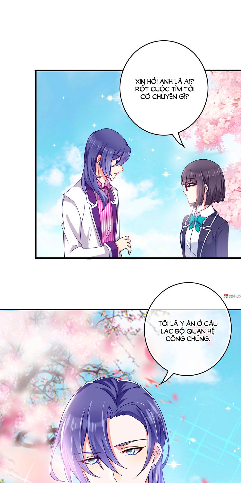 Yêu Tôi Đều Chết Cả Đi! Chapter 48 - 17