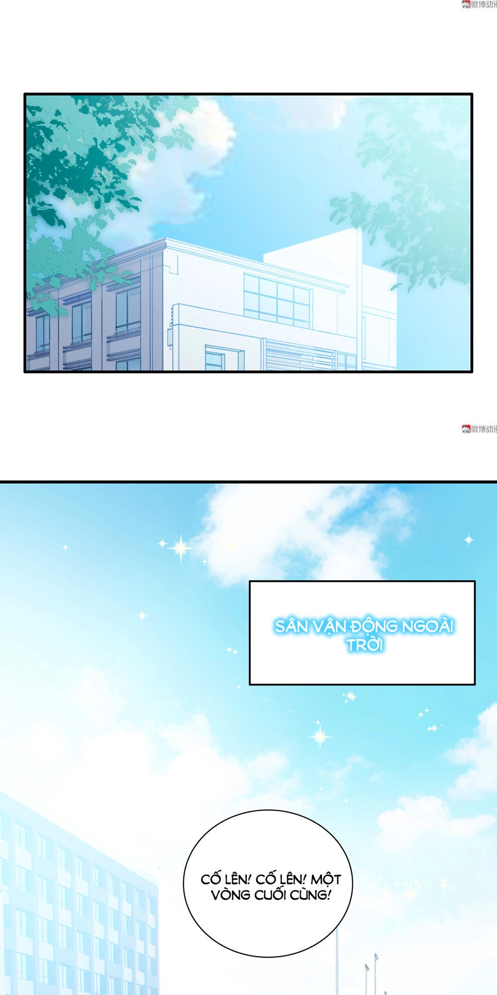 Yêu Tôi Đều Chết Cả Đi! Chapter 50 - 1