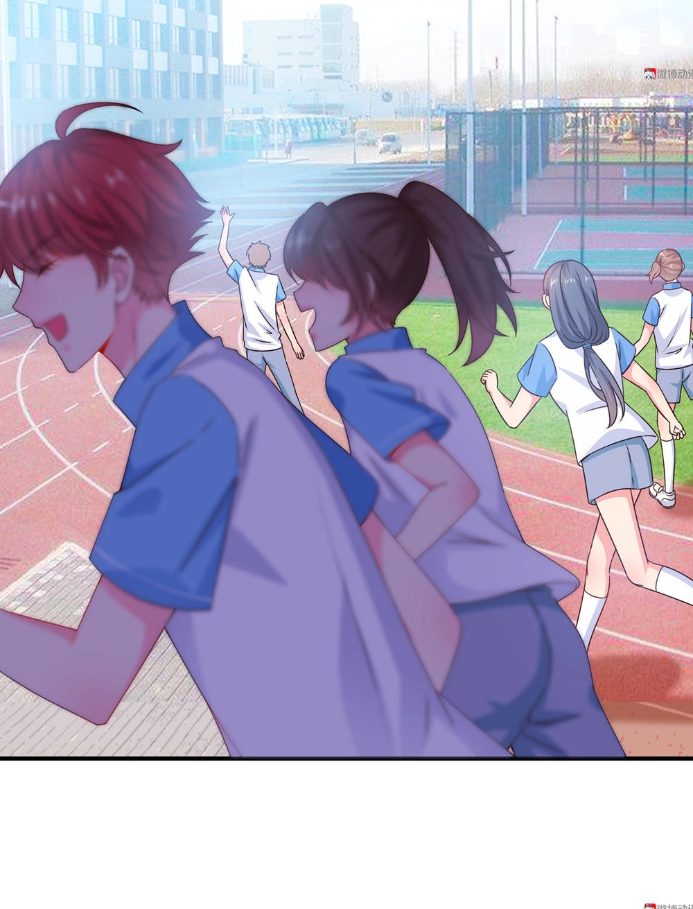 Yêu Tôi Đều Chết Cả Đi! Chapter 50 - 2