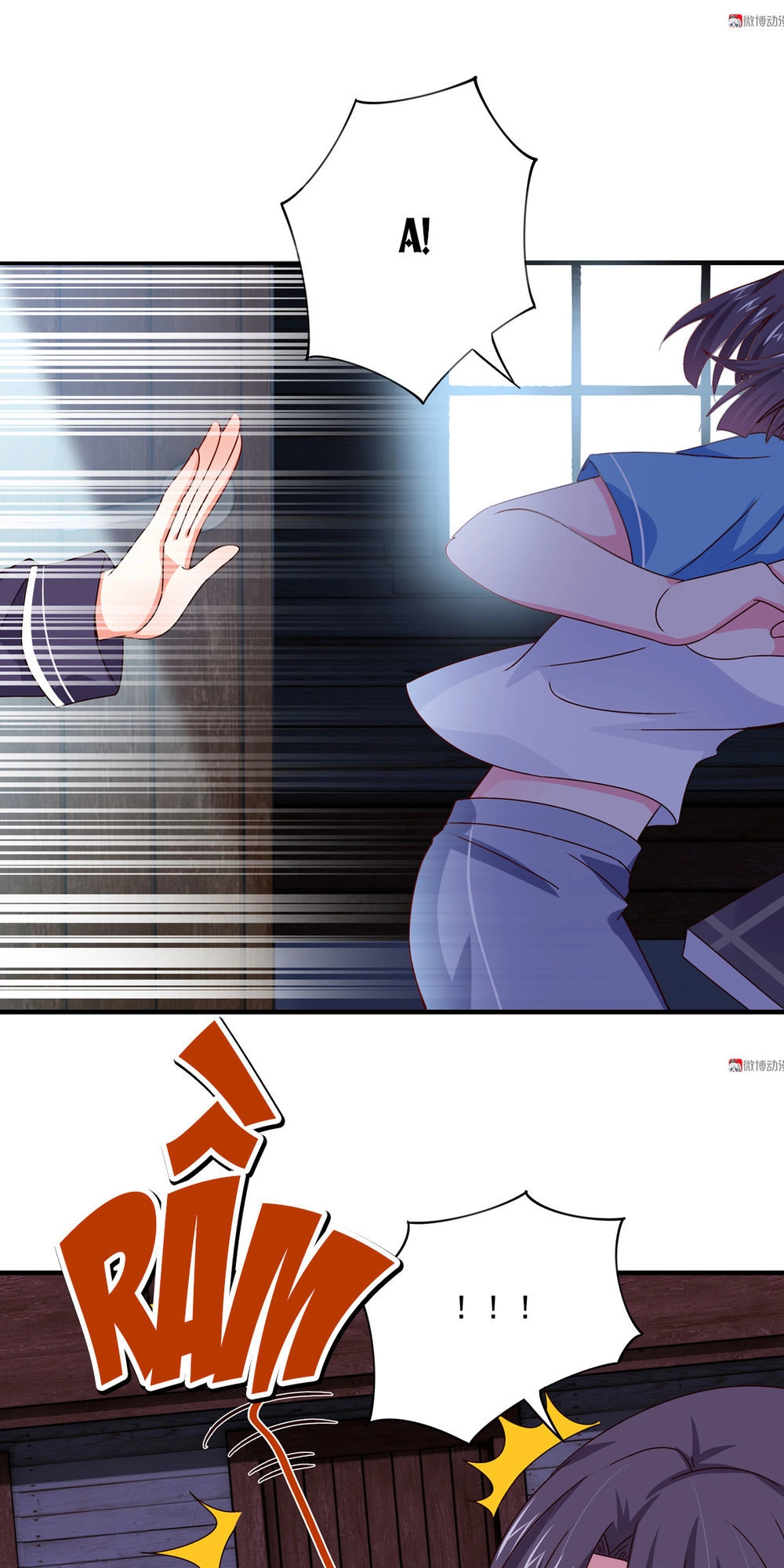 Yêu Tôi Đều Chết Cả Đi! Chapter 50 - 29