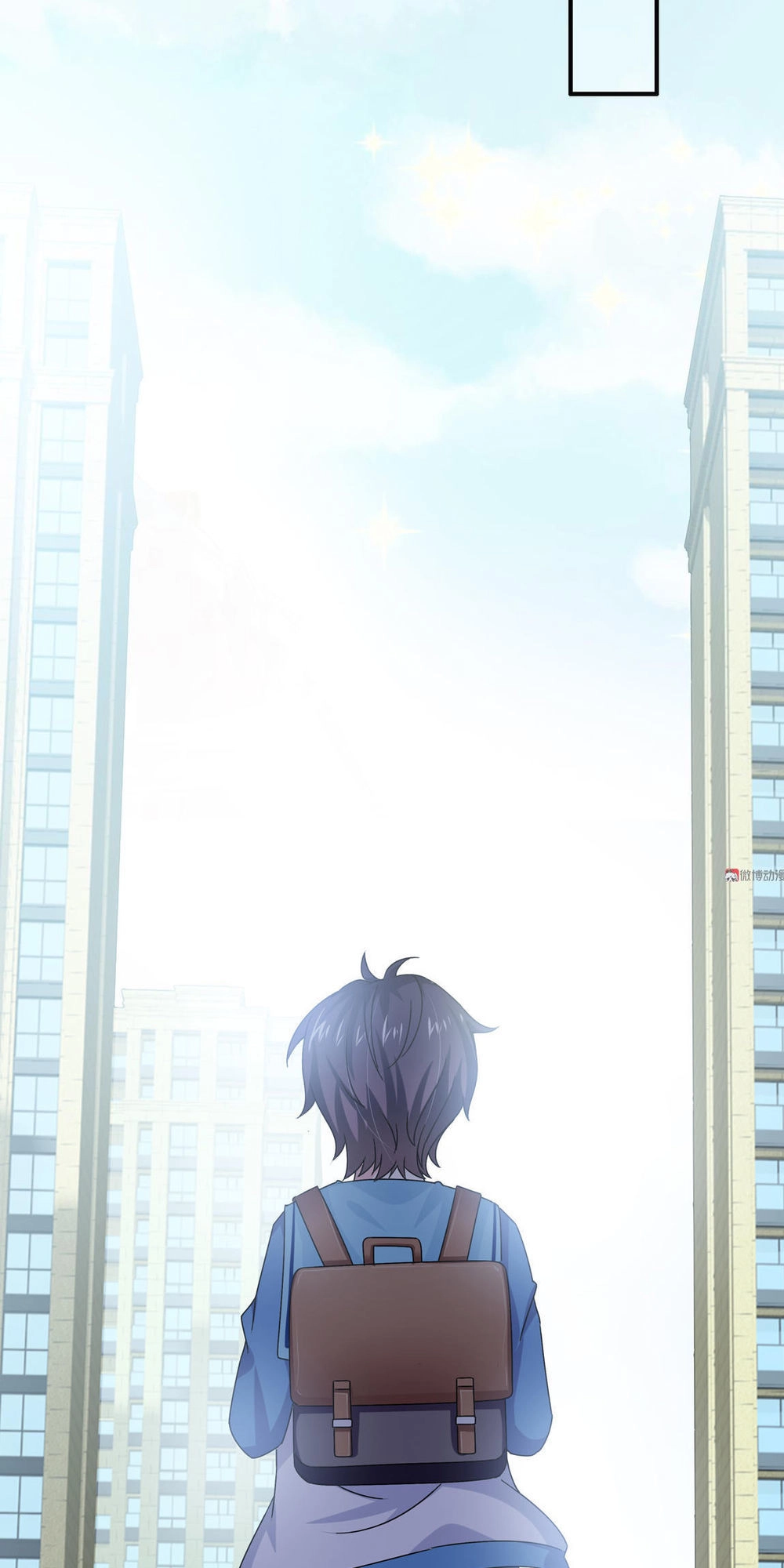 Yêu Tôi Đều Chết Cả Đi! Chapter 51 - 6