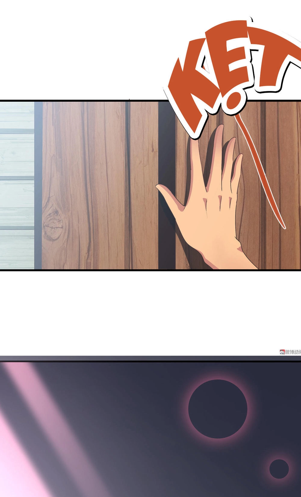 Yêu Tôi Đều Chết Cả Đi! Chapter 52 - 15