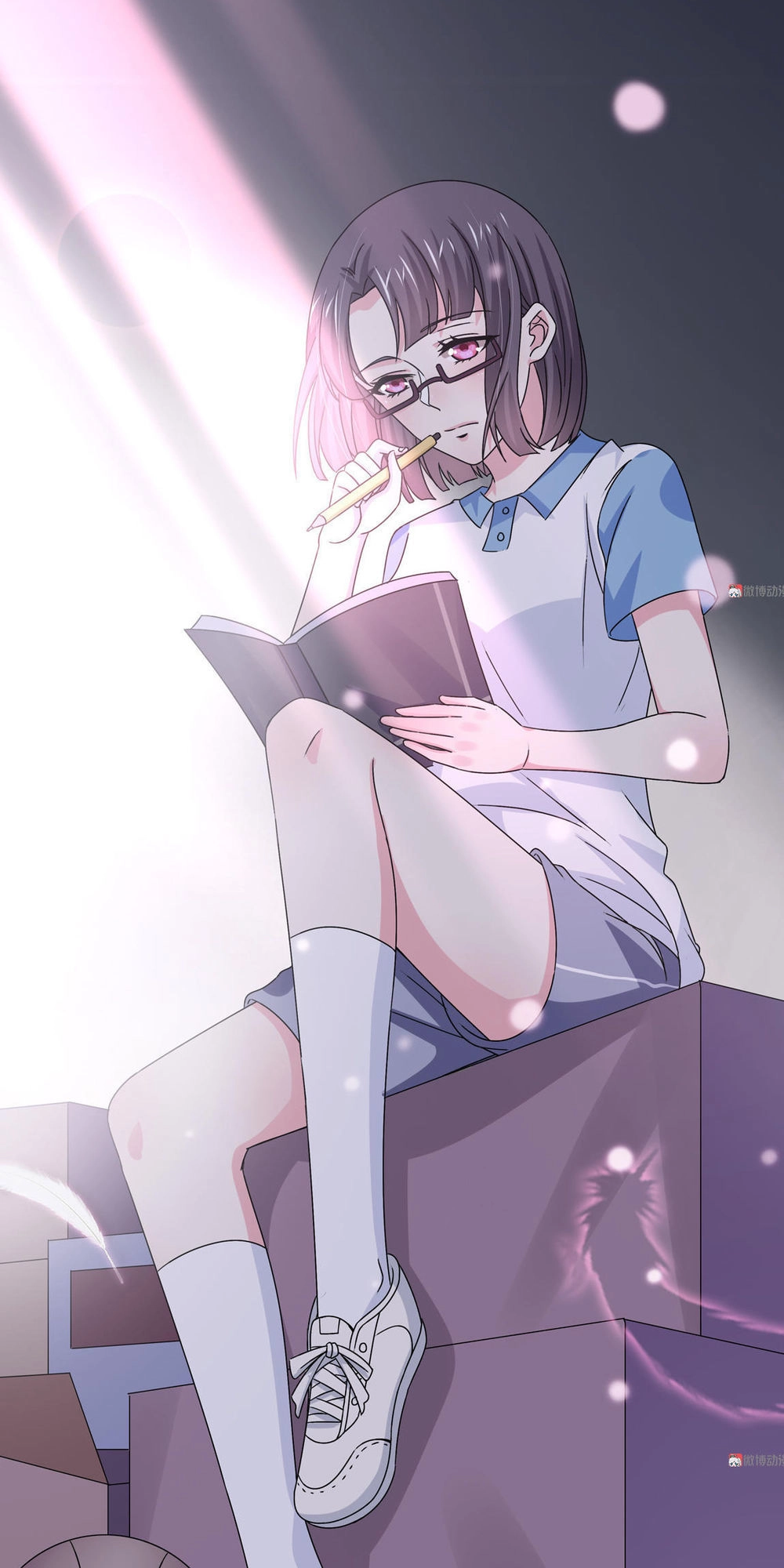 Yêu Tôi Đều Chết Cả Đi! Chapter 52 - 16