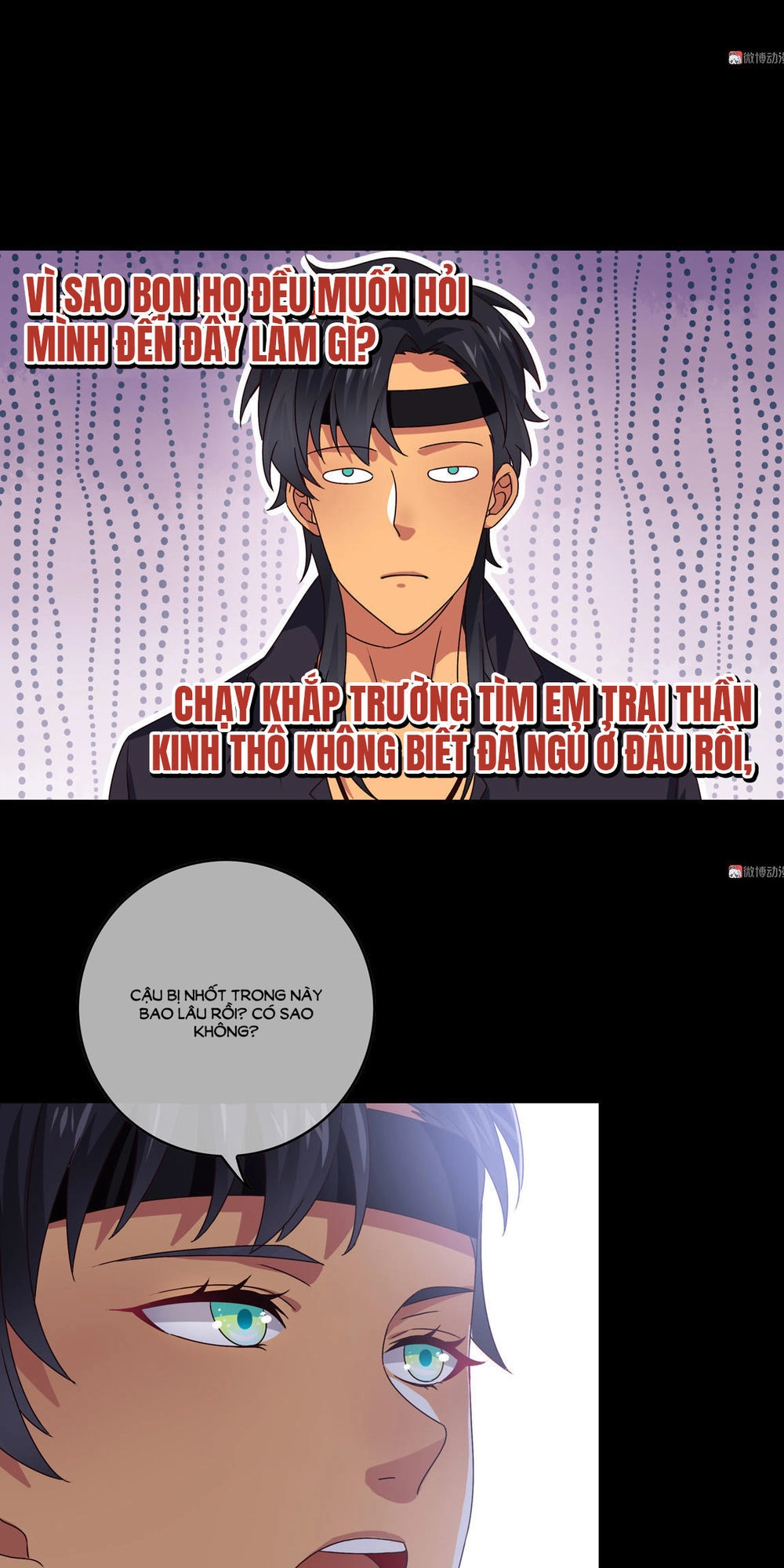 Yêu Tôi Đều Chết Cả Đi! Chapter 52 - 21