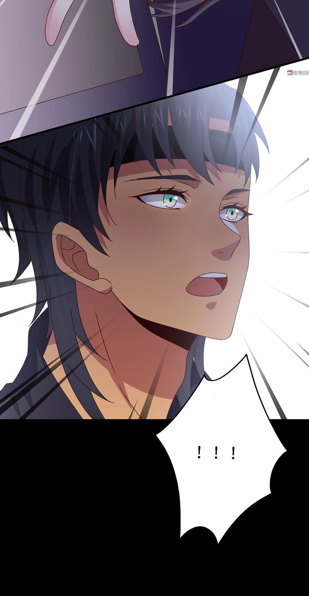 Yêu Tôi Đều Chết Cả Đi! Chapter 52 - 29