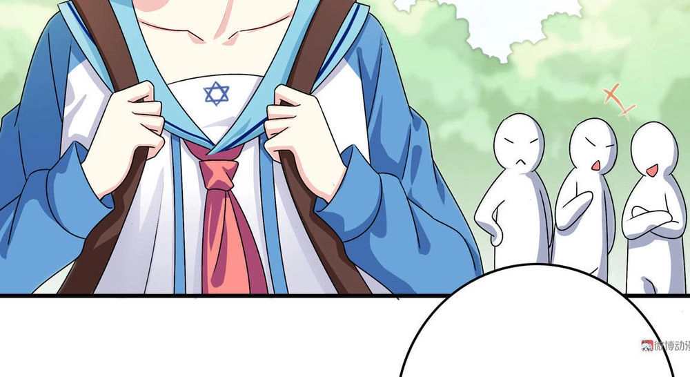 Yêu Tôi Đều Chết Cả Đi! Chapter 53 - 7