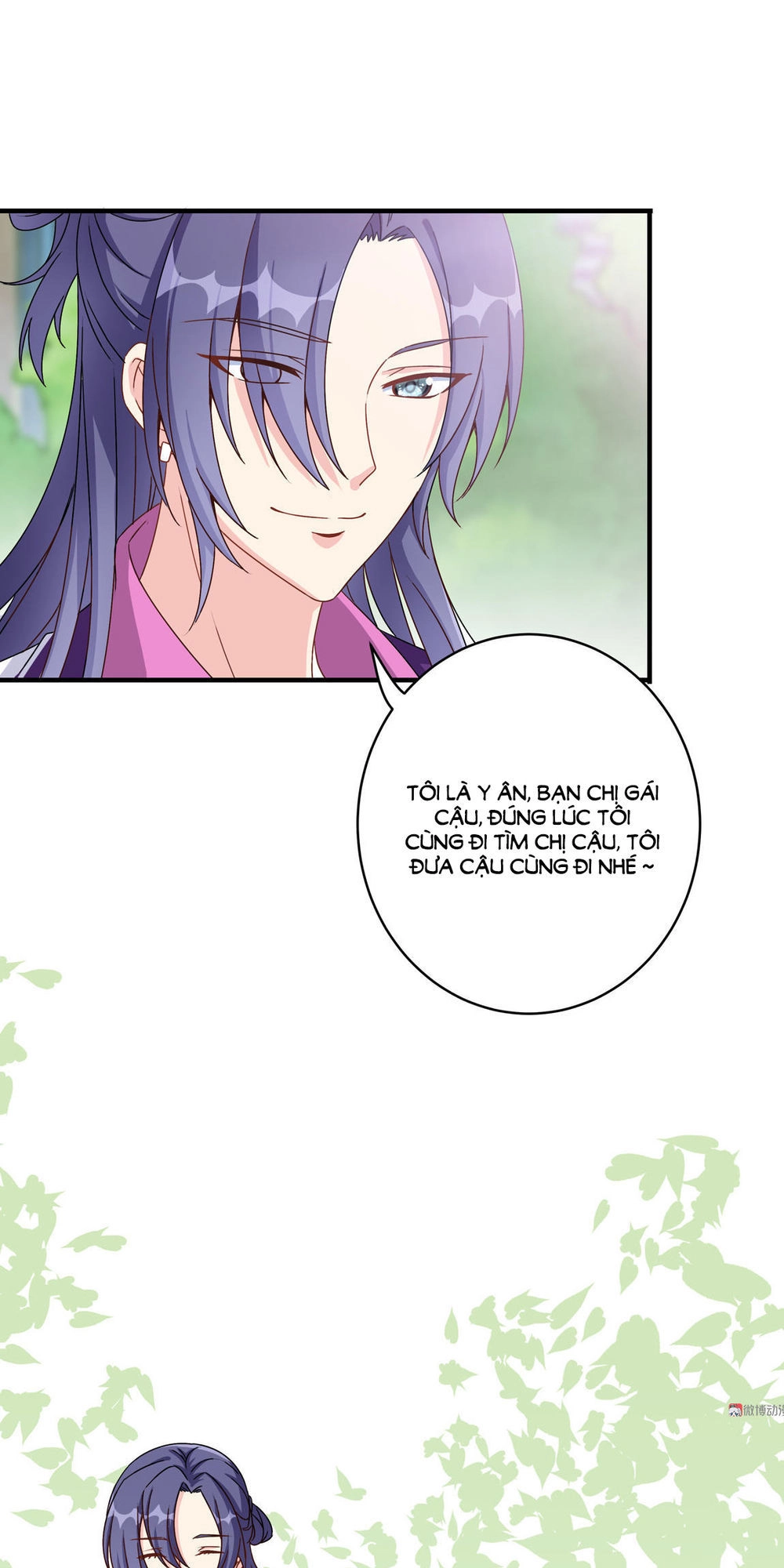 Yêu Tôi Đều Chết Cả Đi! Chapter 53 - 21