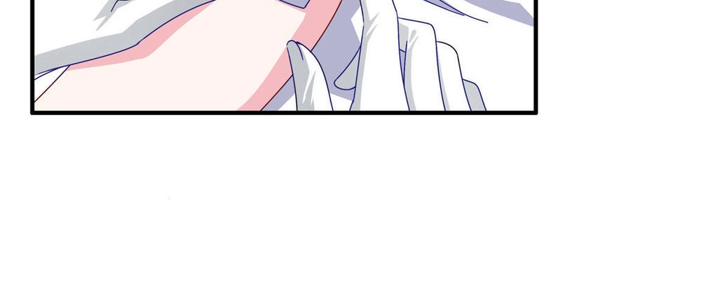 Yêu Tôi Đều Chết Cả Đi! Chapter 57 - 7