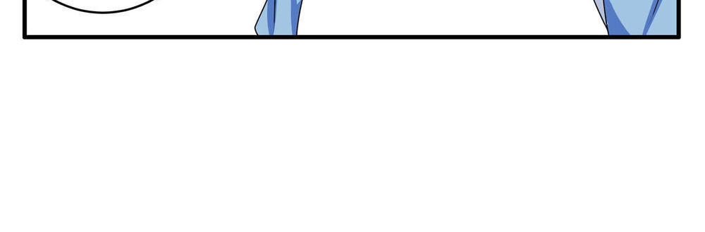 Yêu Tôi Đều Chết Cả Đi! Chapter 59 - 6