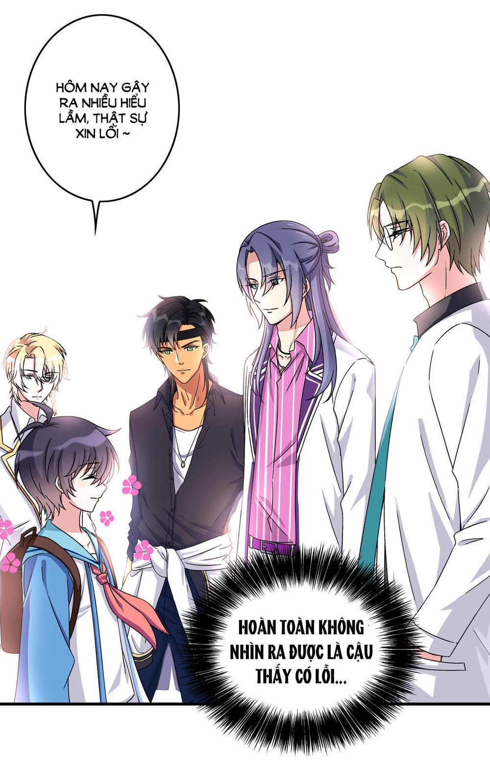 Yêu Tôi Đều Chết Cả Đi! Chapter 61 - 7