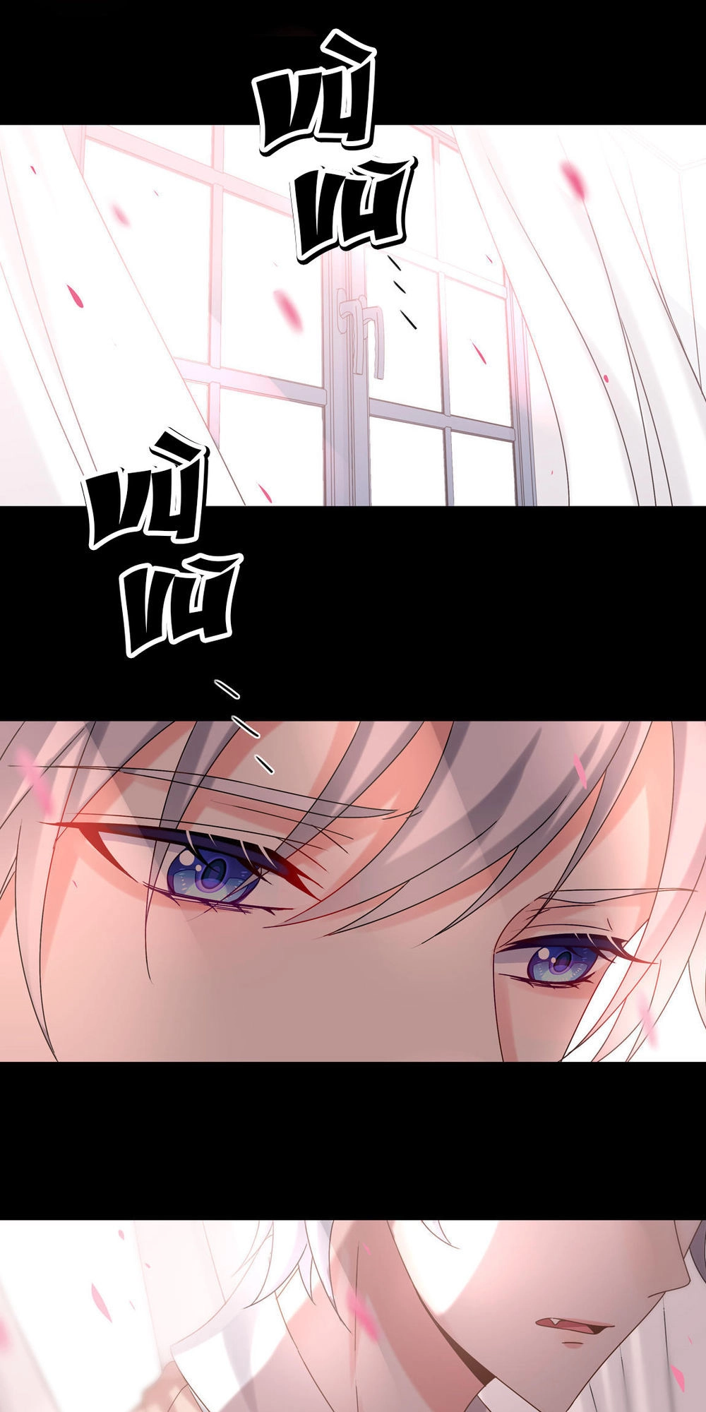 Yêu Tôi Đều Chết Cả Đi! Chapter 61 - 26