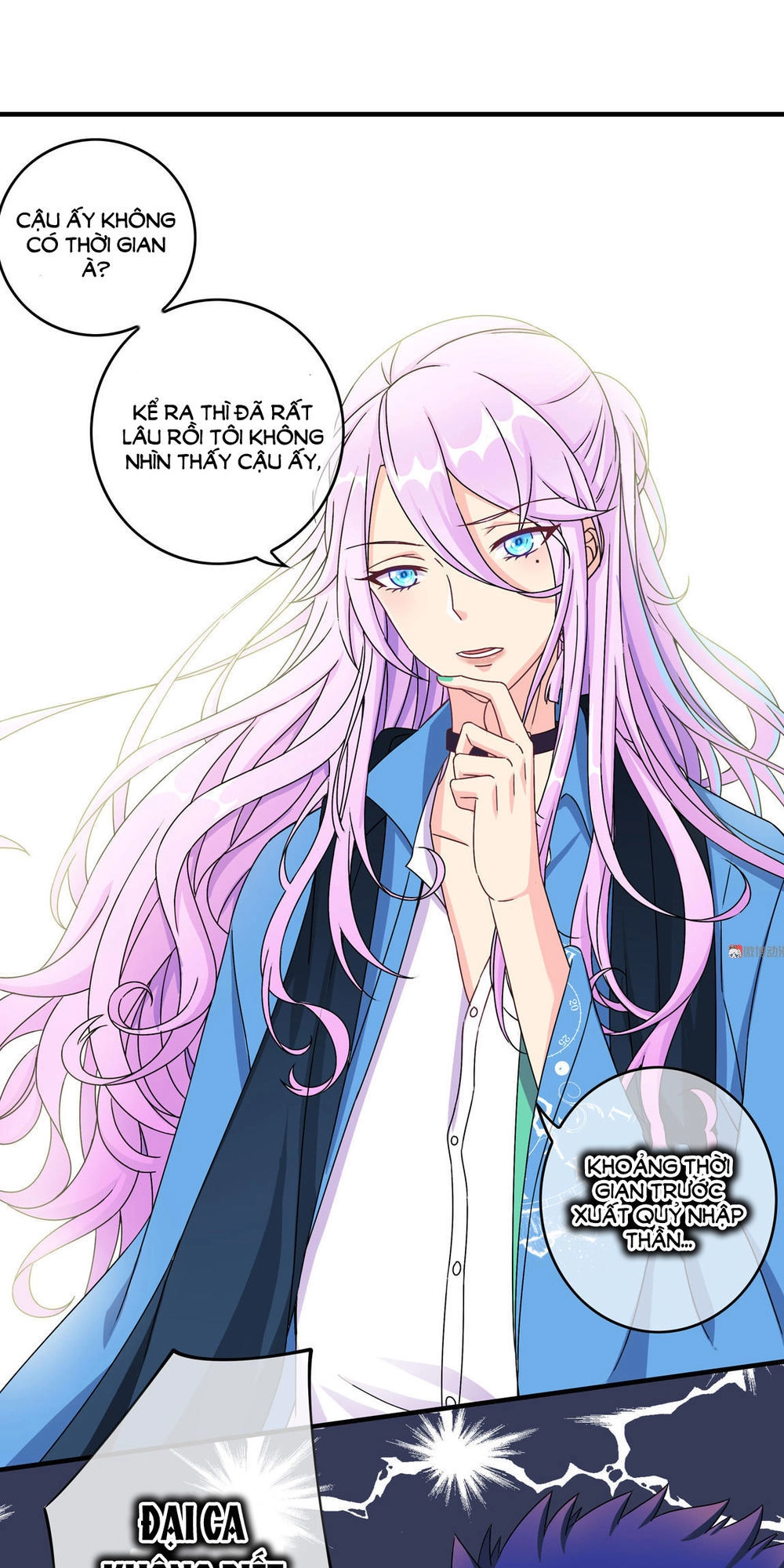 Yêu Tôi Đều Chết Cả Đi! Chapter 63 - 8