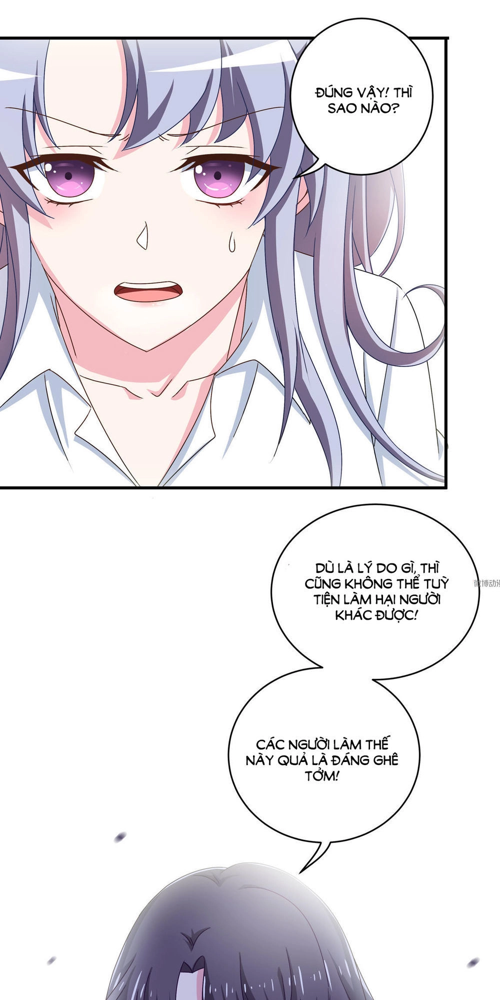 Yêu Tôi Đều Chết Cả Đi! Chapter 64 - 12