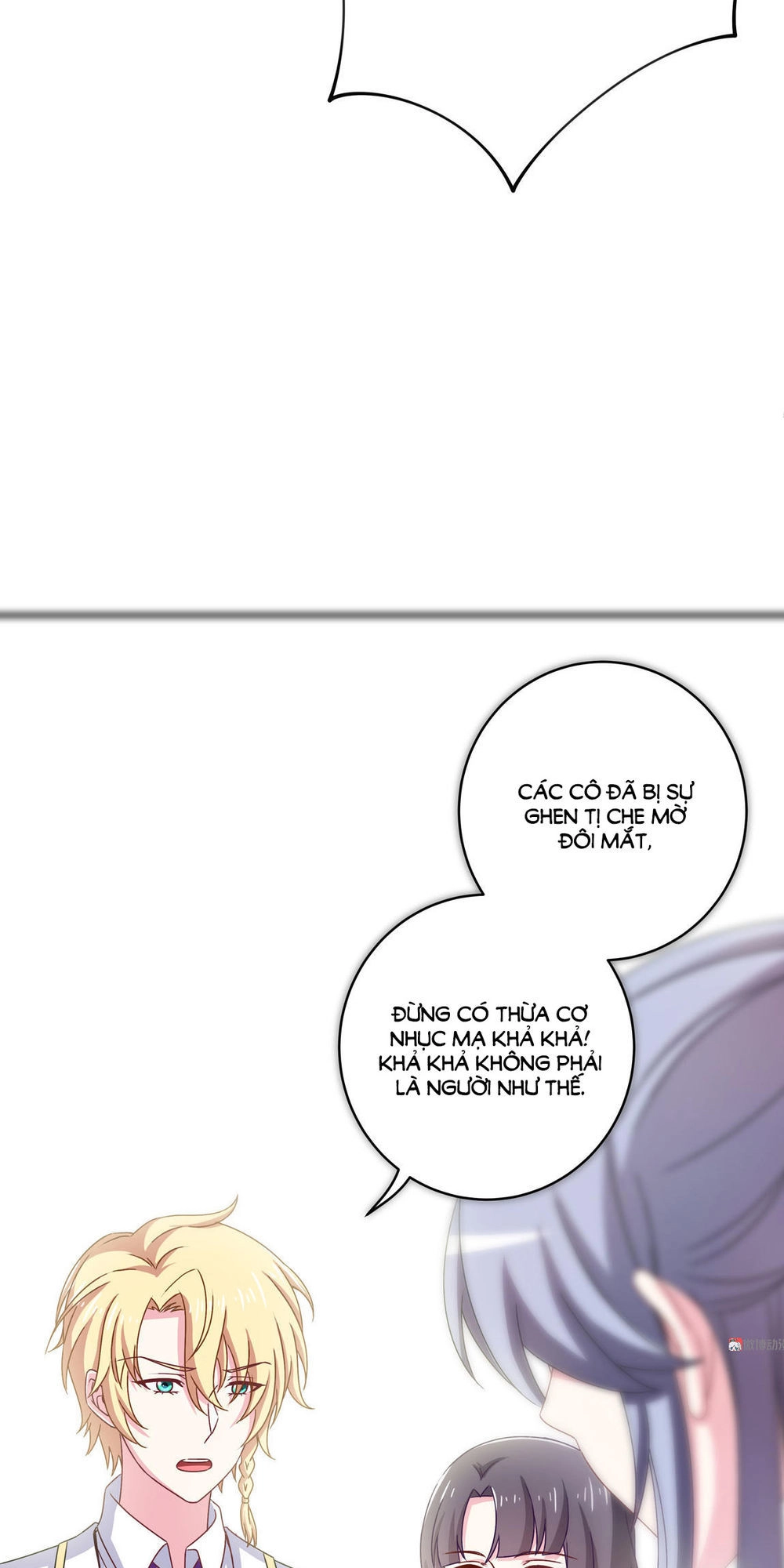 Yêu Tôi Đều Chết Cả Đi! Chapter 64 - 16