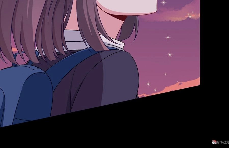 Yêu Tôi Đều Chết Cả Đi! Chapter 68 - 6