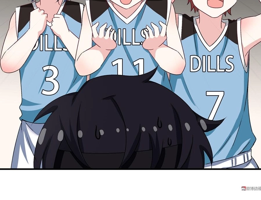 Yêu Tôi Đều Chết Cả Đi! Chapter 69 - 11