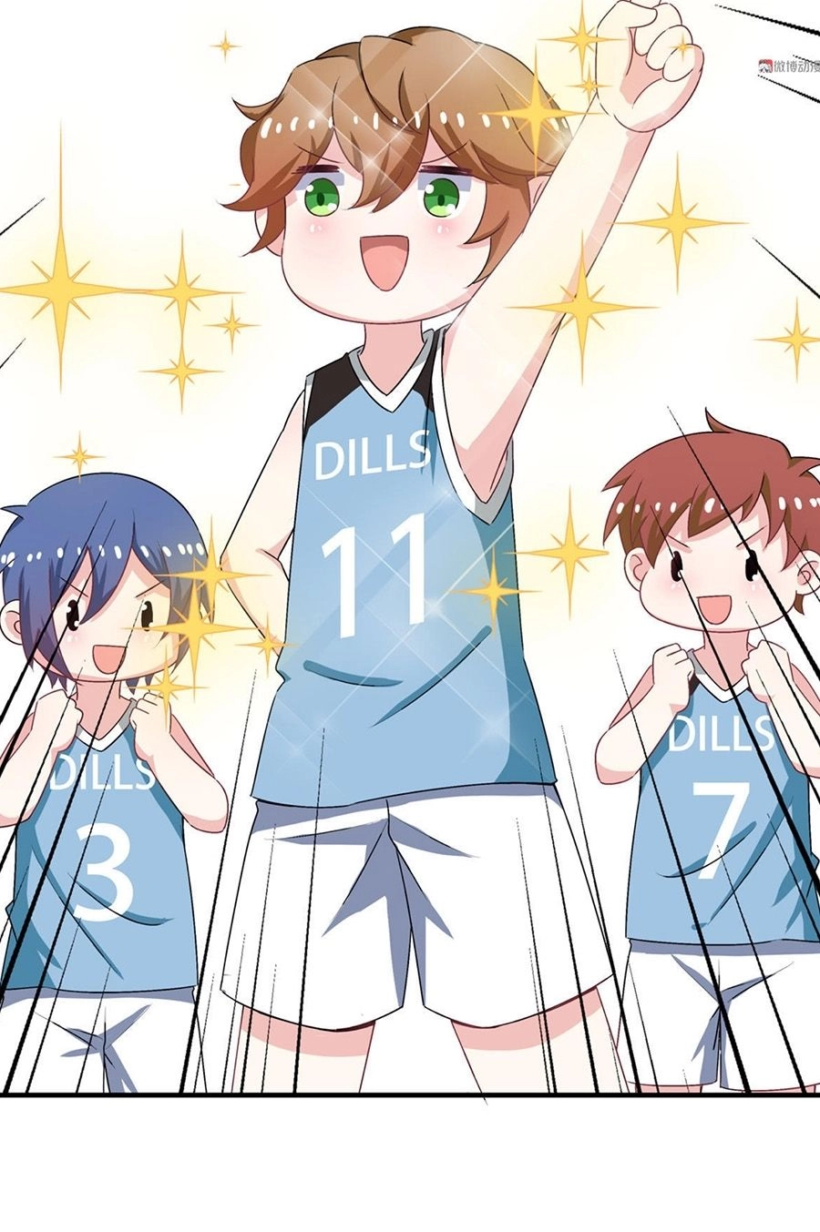 Yêu Tôi Đều Chết Cả Đi! Chapter 69 - 13