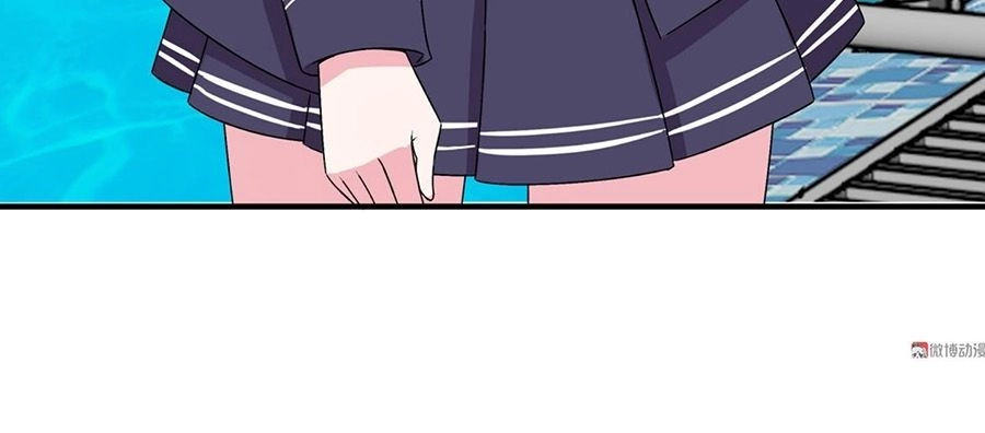 Yêu Tôi Đều Chết Cả Đi! Chapter 69 - 22