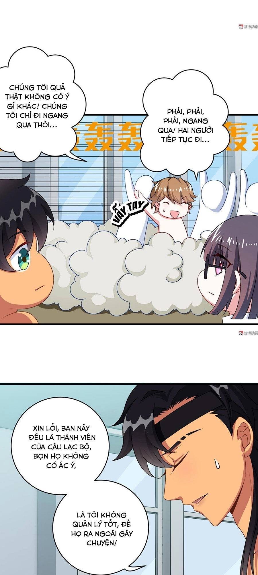 Yêu Tôi Đều Chết Cả Đi! Chapter 70 - 16