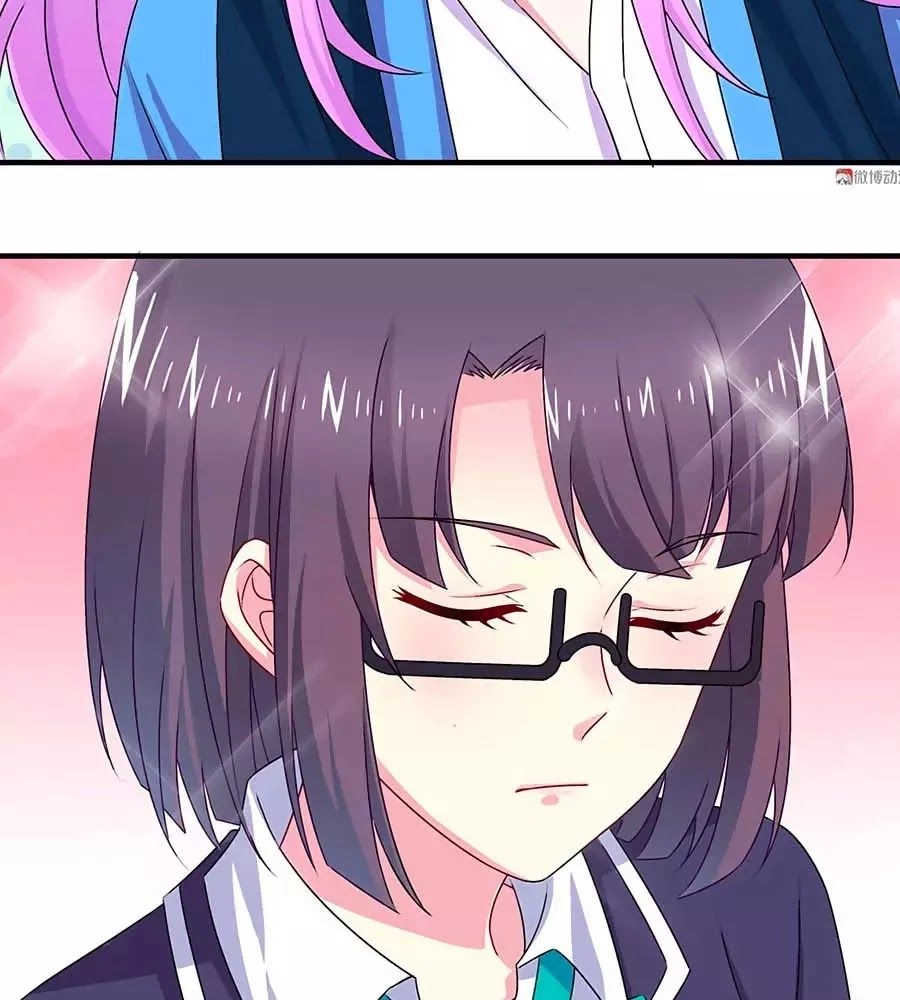 Yêu Tôi Đều Chết Cả Đi! Chapter 71 - 10