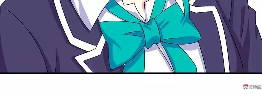 Yêu Tôi Đều Chết Cả Đi! Chapter 71 - 11