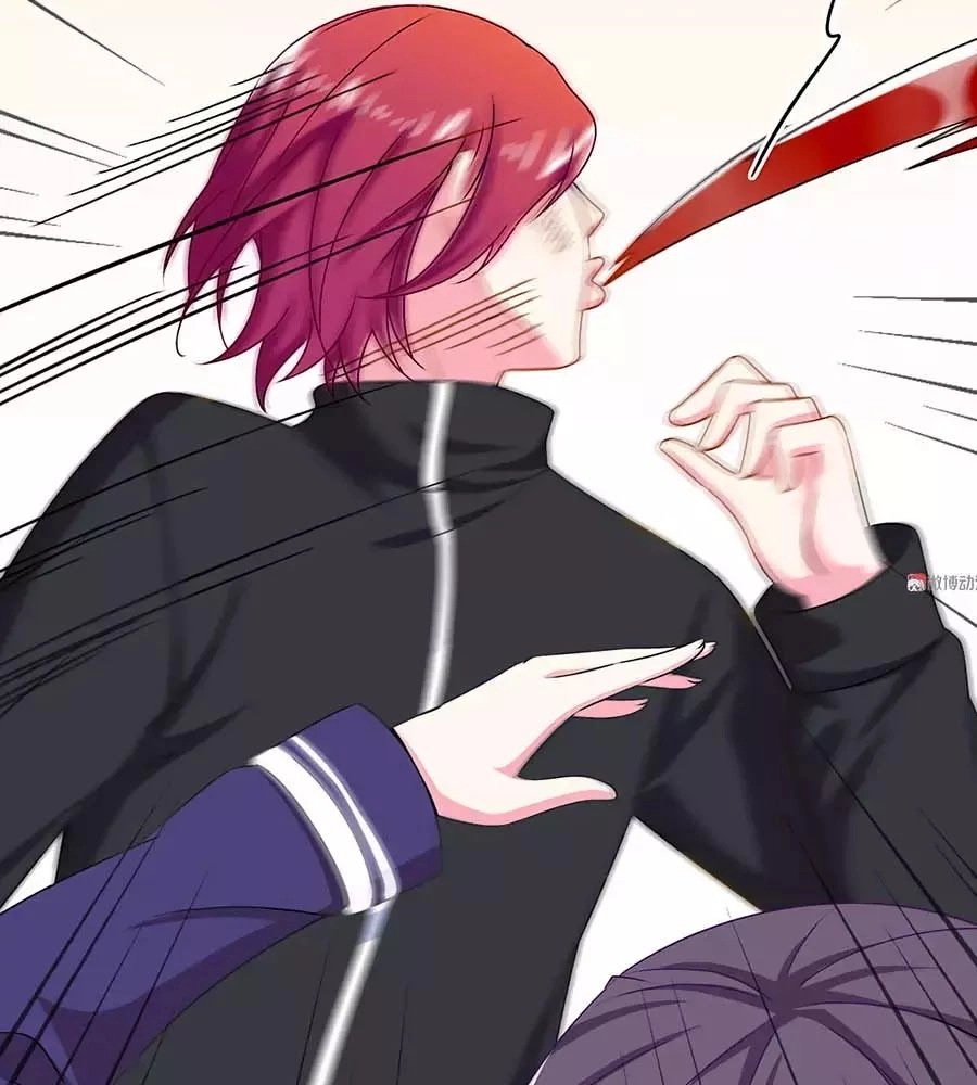 Yêu Tôi Đều Chết Cả Đi! Chapter 71 - 26