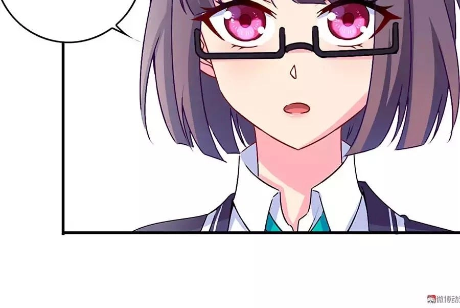 Yêu Tôi Đều Chết Cả Đi! Chapter 71 - 34