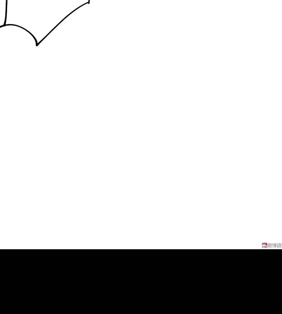 Yêu Tôi Đều Chết Cả Đi! Chapter 72 - 24