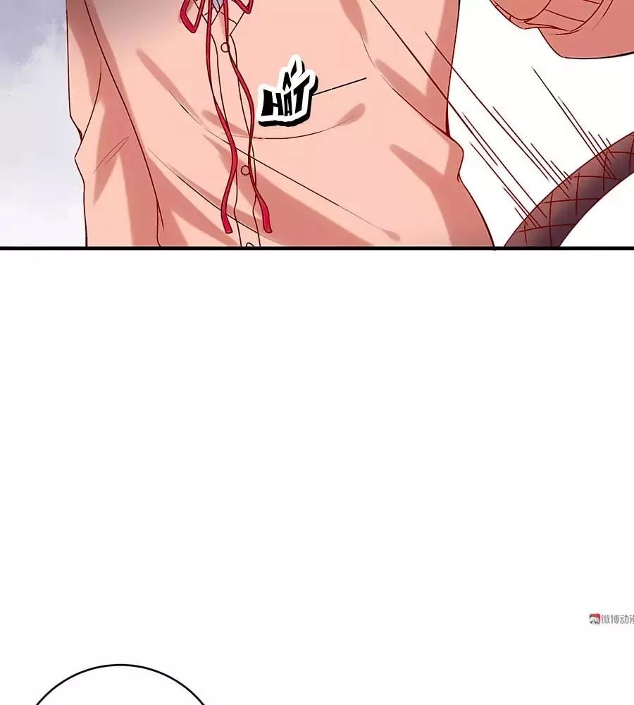 Yêu Tôi Đều Chết Cả Đi! Chapter 73 - 4