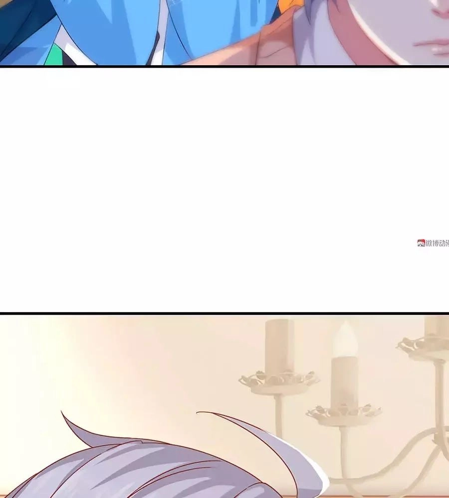 Yêu Tôi Đều Chết Cả Đi! Chapter 73 - 10