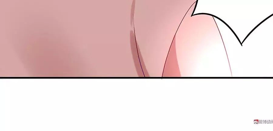 Yêu Tôi Đều Chết Cả Đi! Chapter 73 - 12