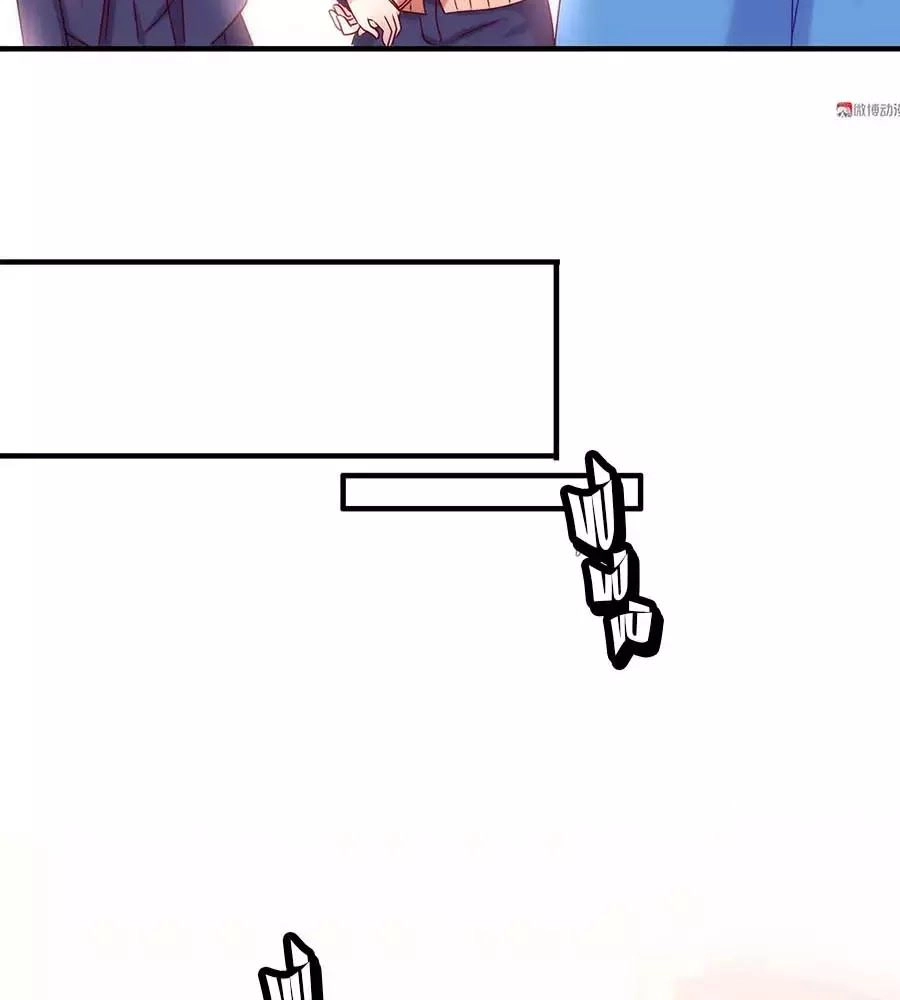 Yêu Tôi Đều Chết Cả Đi! Chapter 73 - 14