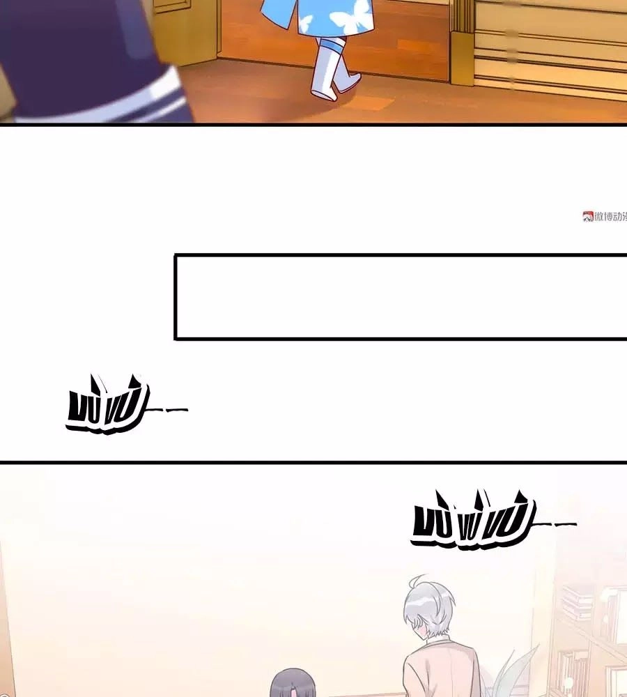 Yêu Tôi Đều Chết Cả Đi! Chapter 73 - 20