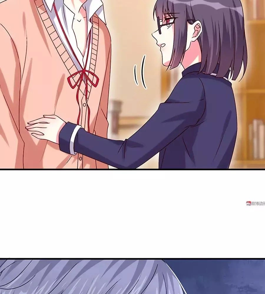 Yêu Tôi Đều Chết Cả Đi! Chapter 73 - 33