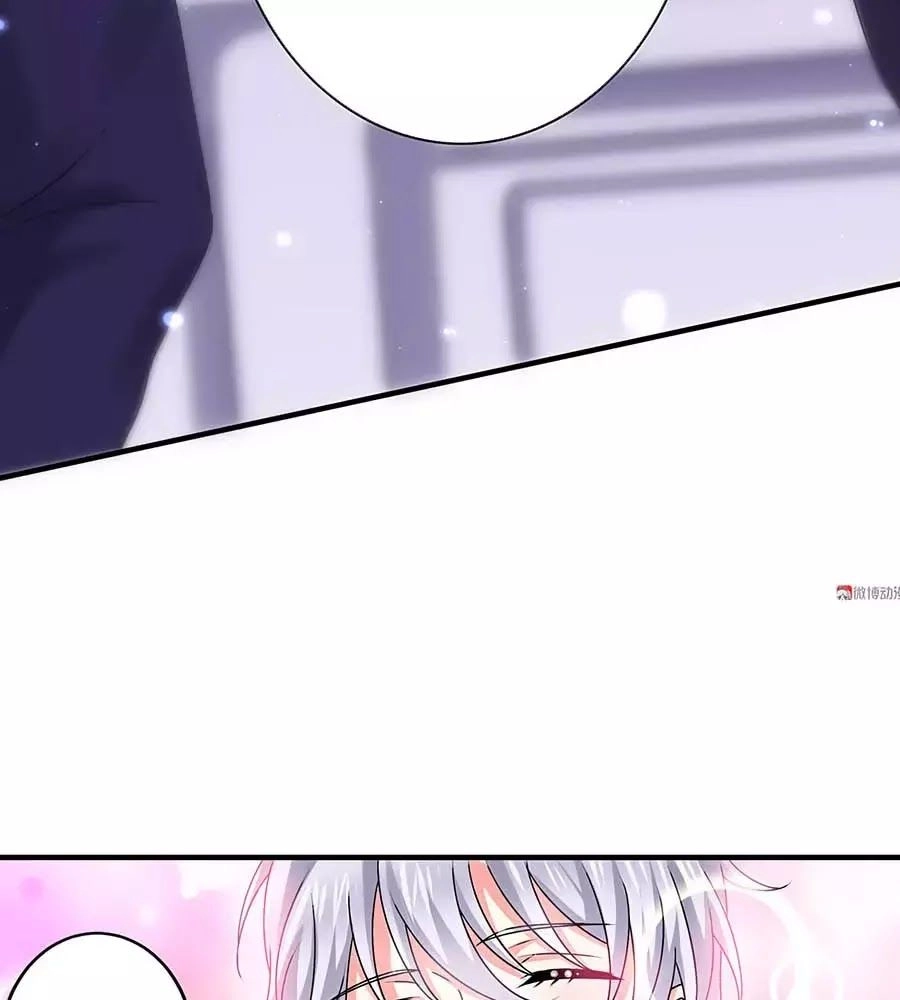 Yêu Tôi Đều Chết Cả Đi! Chapter 73 - 48