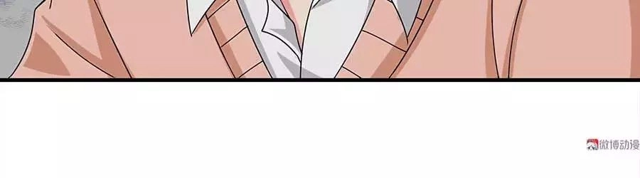 Yêu Tôi Đều Chết Cả Đi! Chapter 74 - 23