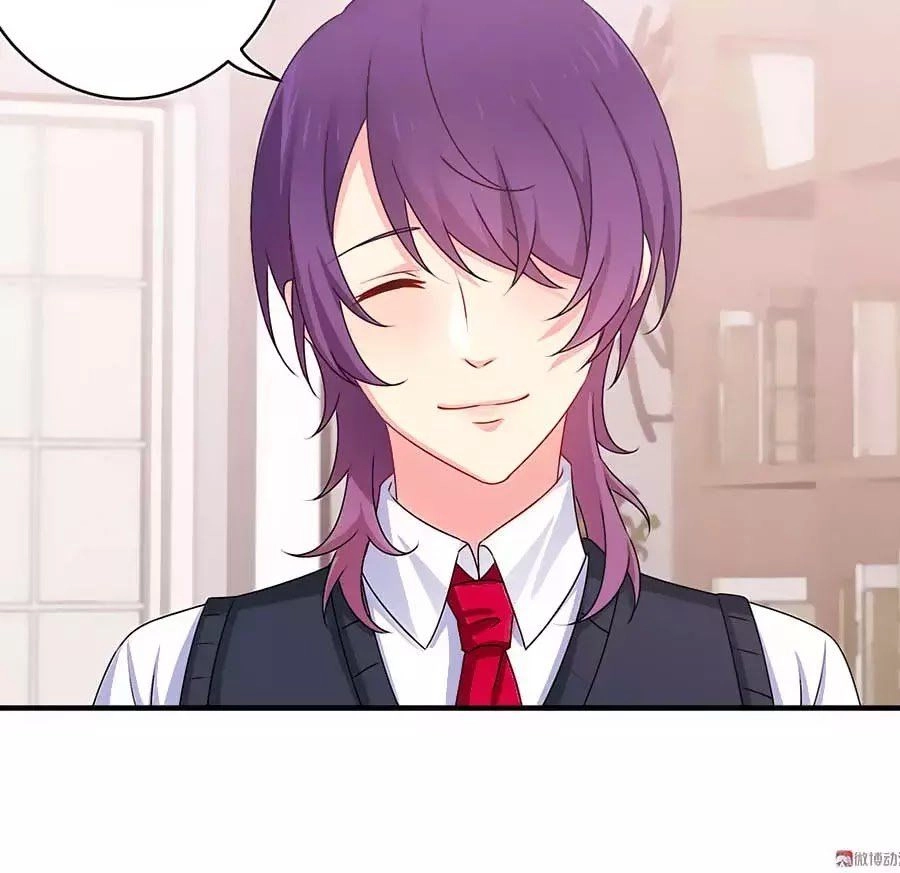 Yêu Tôi Đều Chết Cả Đi! Chapter 78 - 17