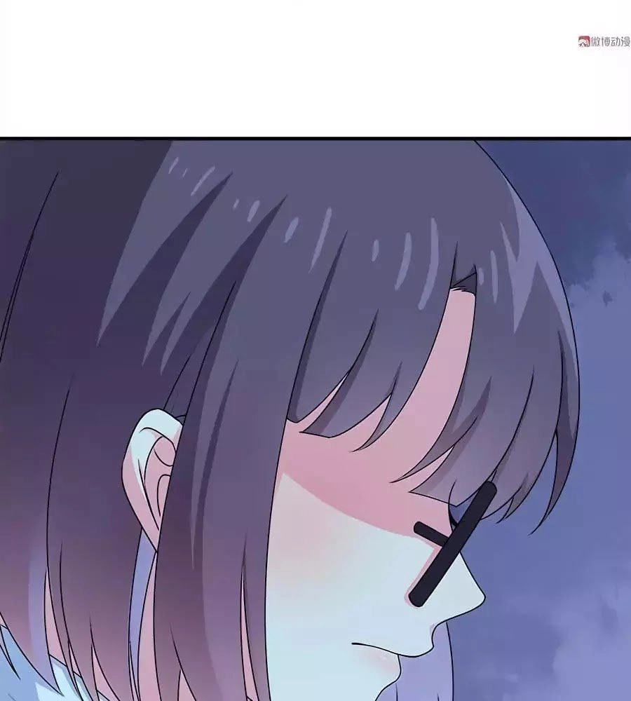 Yêu Tôi Đều Chết Cả Đi! Chapter 79 - 24