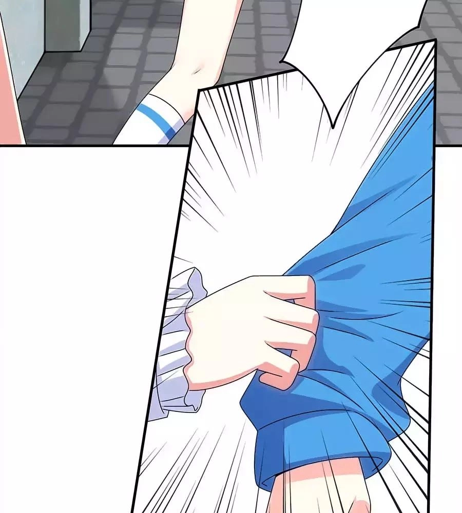 Yêu Tôi Đều Chết Cả Đi! Chapter 80 - 7