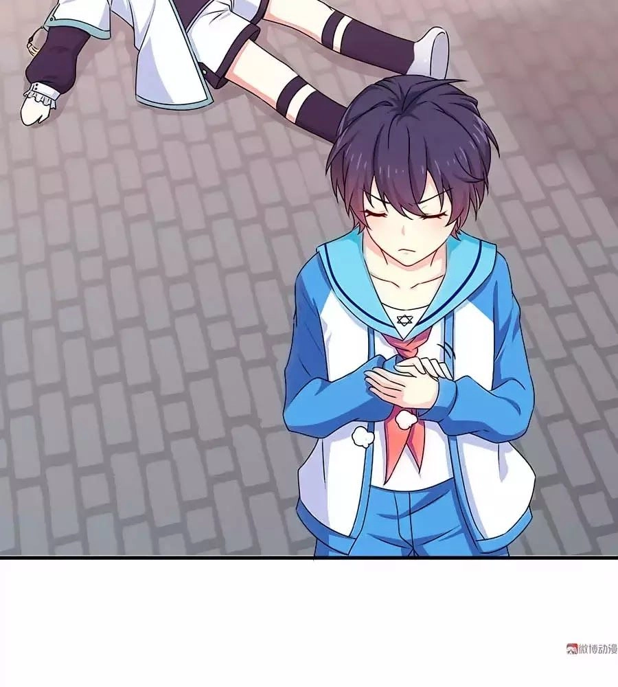 Yêu Tôi Đều Chết Cả Đi! Chapter 80 - 19