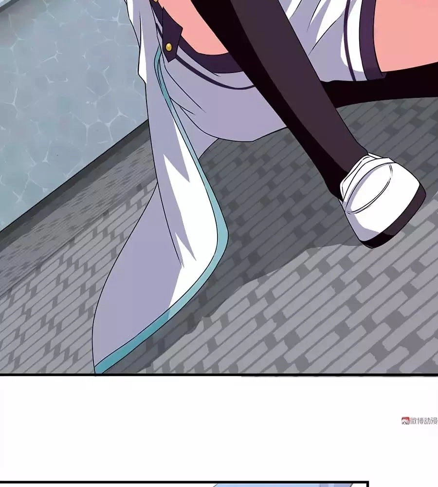 Yêu Tôi Đều Chết Cả Đi! Chapter 80 - 40