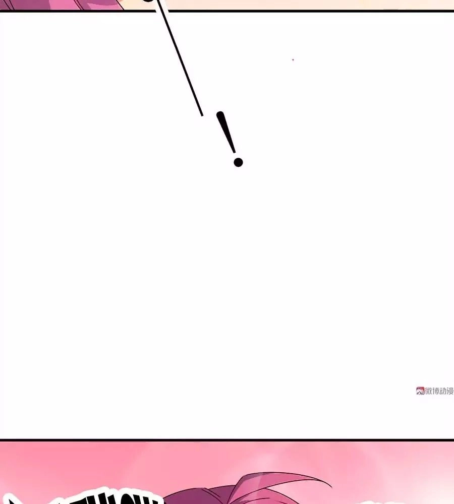 Yêu Tôi Đều Chết Cả Đi! Chapter 80 - 47